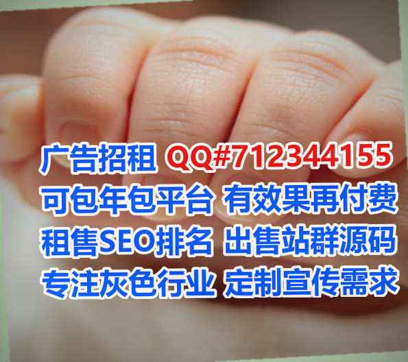 赤坎代怀系统集成门市部